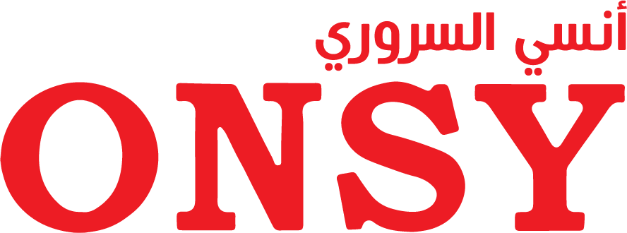 شركة أنسي السروري